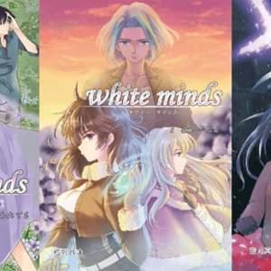 white minds 6～10巻セット