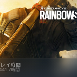 [テスト販売] 1400時間プレイしたsiegeの設定