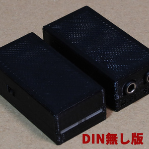 MST P-EQ （エレキギター/エレキベース用コンパクトイコライザー