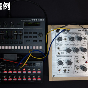 MST P-EQ （エレキギター/エレキベース用コンパクトイコライザー