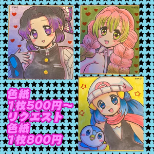 実物大 ビッグドット絵モンスターボール缶バッジ ポケット団 Booth