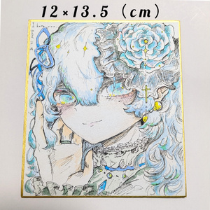 オリジナル　水彩画 『灯』手描きイラスト　原画　アナログイラスト　少年とカラス 手描きイラスト オリジナル 透明水彩 グッズ キャンバス - F3 8種類