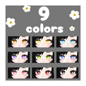 【アズキ専用】お花のアイテクスチャ【17color+9】 缩略图 5