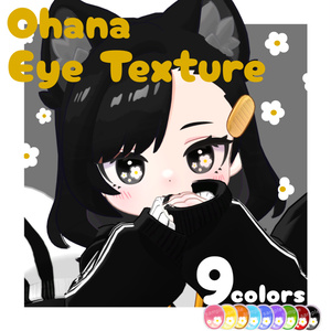 【アズキ専用】お花のアイテクスチャ【17color+9】 缩略图 4