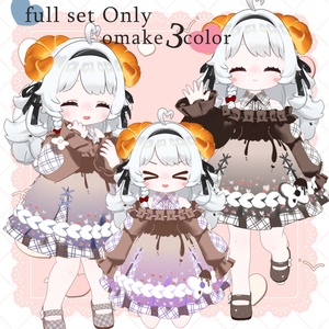 【コロネ専用】デフォルト衣装専用テクスチャ-Valentine- 缩略图 8