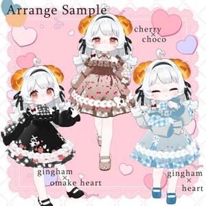 【コロネ専用】デフォルト衣装専用テクスチャ-Valentine- 缩略图 9