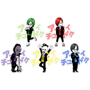 曖アクバ<色盤>100*100