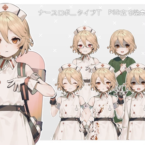 ナースロボ＿タイプT メイドバージョン」アクリルスタンド