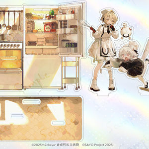 NO.6 アクリルスタンド 紫苑とネズミと小ネズミたち - 真夜中