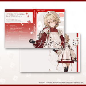 会話記録（小説のみ、DL版） - r-906 - BOOTH