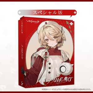 会話記録（小説のみ、DL版） - r-906 - BOOTH