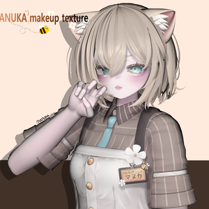 #2 ⚚MANUKA makeup texture⚚