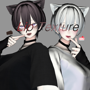 #2 [*For free*] ᛭Shinra Cake Lip Texture᛭