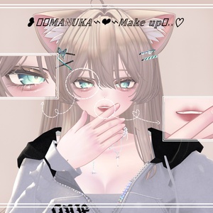 #3 ❥𓂃𓏧𝕄𝔸ℕ𝕌𝕂𝔸⌁❤︎⌁﻿𝕄𝕒𝕜𝕖 𝕦𝕡𓂃༞♡