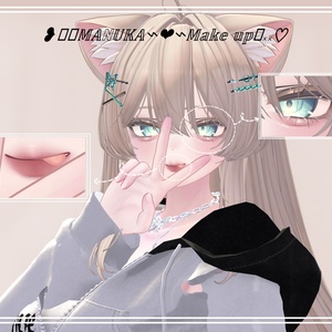 #3 ❥𓂃𓏧𝕄𝔸ℕ𝕌𝕂𝔸⌁❤︎⌁﻿𝕄𝕒𝕜𝕖 𝕦𝕡𓂃༞♡ 缩略图 3