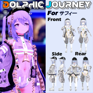 【16アバター対応】6th Lot. DOLPHIC JOURNEY vol.1 +vol.2 缩略图 5