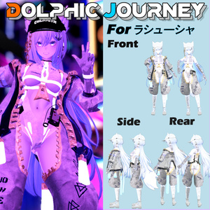 【16アバター対応】6th Lot. DOLPHIC JOURNEY vol.1 +vol.2 缩略图 3