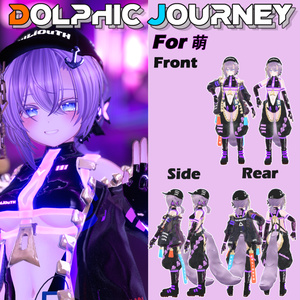 【16アバター対応】6th Lot. DOLPHIC JOURNEY vol.1 +vol.2 缩略图 12