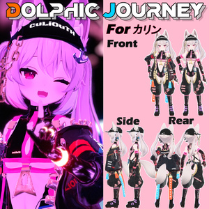 【16アバター対応】6th Lot. DOLPHIC JOURNEY vol.1 +vol.2 缩略图 11