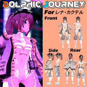 【16アバター対応】6th Lot. DOLPHIC JOURNEY vol.1 +vol.2 缩略图 6