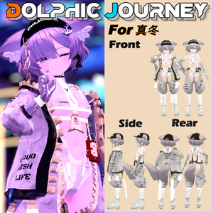 【16アバター対応】6th Lot. DOLPHIC JOURNEY vol.1 +vol.2 缩略图 2