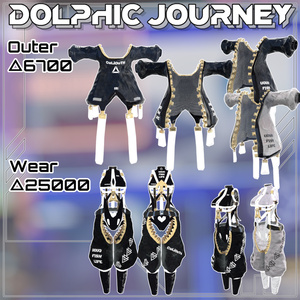 【16アバター対応】6th Lot. DOLPHIC JOURNEY vol.1 +vol.2 缩略图 19