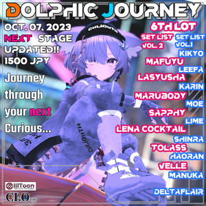 【16アバター対応】6th Lot. DOLPHIC JOURNEY vol.1 +vol.2
