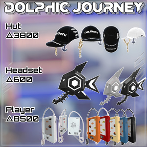 【16アバター対応】6th Lot. DOLPHIC JOURNEY vol.1 +vol.2 缩略图 21