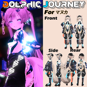 【16アバター対応】6th Lot. DOLPHIC JOURNEY vol.1 +vol.2 缩略图 16