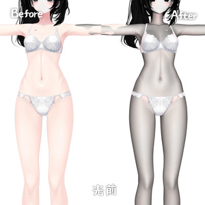 Nyaru Rim Black 缩略图 3