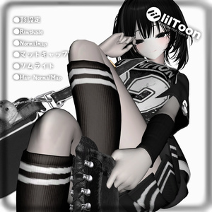 Nyaru Rim Black