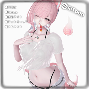 Nyaru Rim Pink