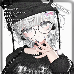 Lia Material Liltoon