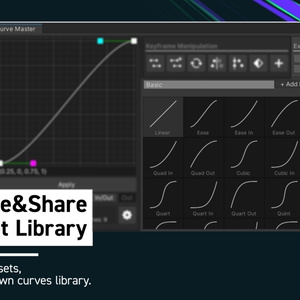 Curve Master 【Unityエディタ拡張】