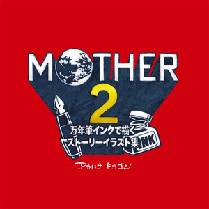 TAM WORKS 01 コットン設定資料集 - stbreak - BOOTH