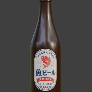 ビール瓶＆ケース