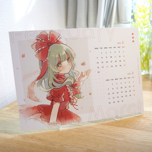2021-2022東方カレンダー