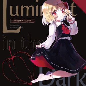 Luminant in the Dark