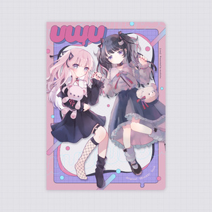 uwu