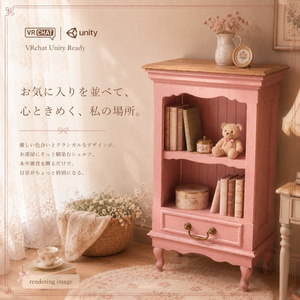 アンティーク シェルフ