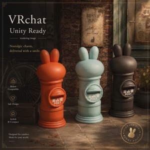 【期間限定】【 無料】【VRChat/Unity】 ウサポスト