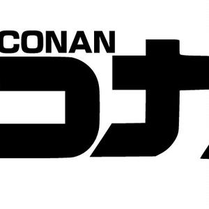 シン エヴァンゲリオン劇場版 Evangelion 3 0 1 0 ロゴ 素材置場 のイラスト Pixiv