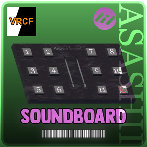 🌟 VRChat Sound Board 🎶