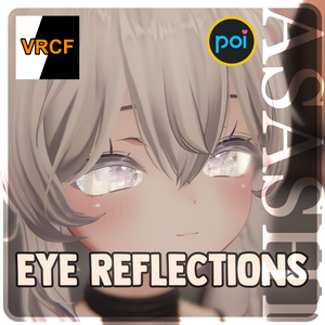 🌟 Sio 「しお」 Eye reflections 🪞