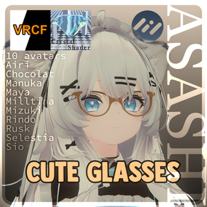 😎 VRChat Cute Glasses 👓 [10 Avatars Supported!]