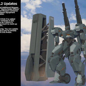【オリジナル3Dモデル】Long-range Tactical Mecha “Boulder/ボルダー/巨岩” 缩略图 4