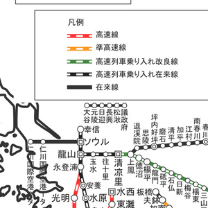 西鉄 号車表 銚子電鉄（公式）🍘 on X: 