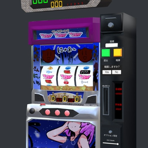 【VCC, UdonChips対応】猫ドキ！ Night＆Sunset