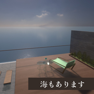 【無料】おしゃれなモダンハウス 缩略图 9