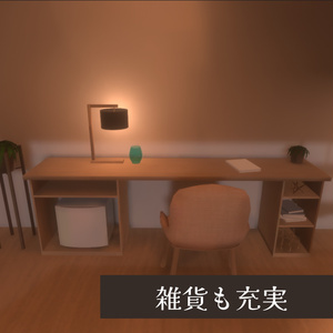 【無料】おしゃれなモダンハウス 缩略图 7